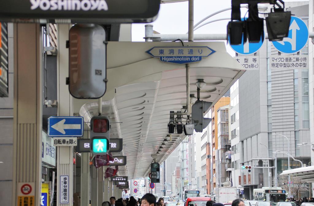 Hotel M'S Est Shijo Karasuma Kyoto Dış mekan fotoğraf