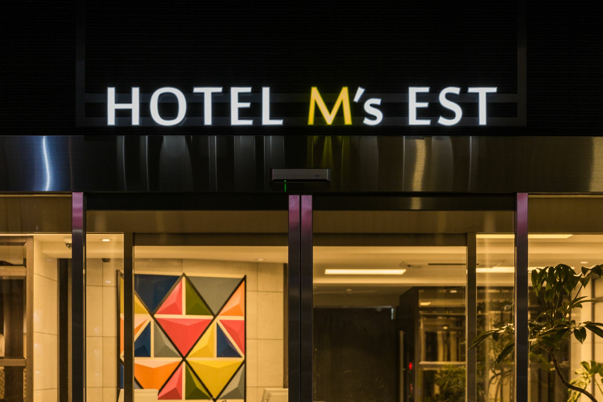 Hotel M'S Est Shijo Karasuma Kyoto Dış mekan fotoğraf